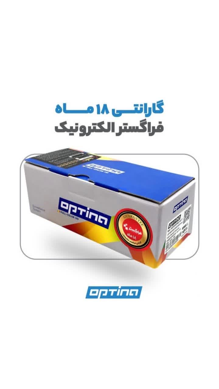 دوربین مدار بسته بولت آپتینا مدل Optina ERINOM 200WLF-S
